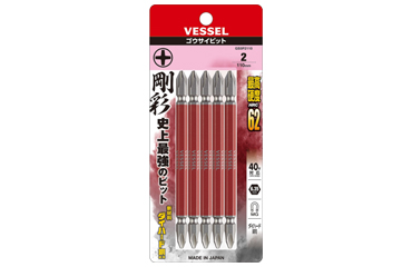 ベッセル 剛彩ビット(+) 両頭 5本組 (GS5P)